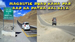 Black Magic Specialist, Ladhakh The Megnetic hill Black Magic Specialist, Ladhakh The Megnetic hill